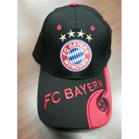 Bayern Munich Classic Soccer Cap Black