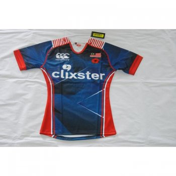 Malaysia National Team 2016 Jersey Rugby Shirt [E873]