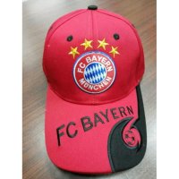 Bayern Munich Classic Soccer Cap Red