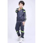 Kids Grey Jacket Uniform [C532]